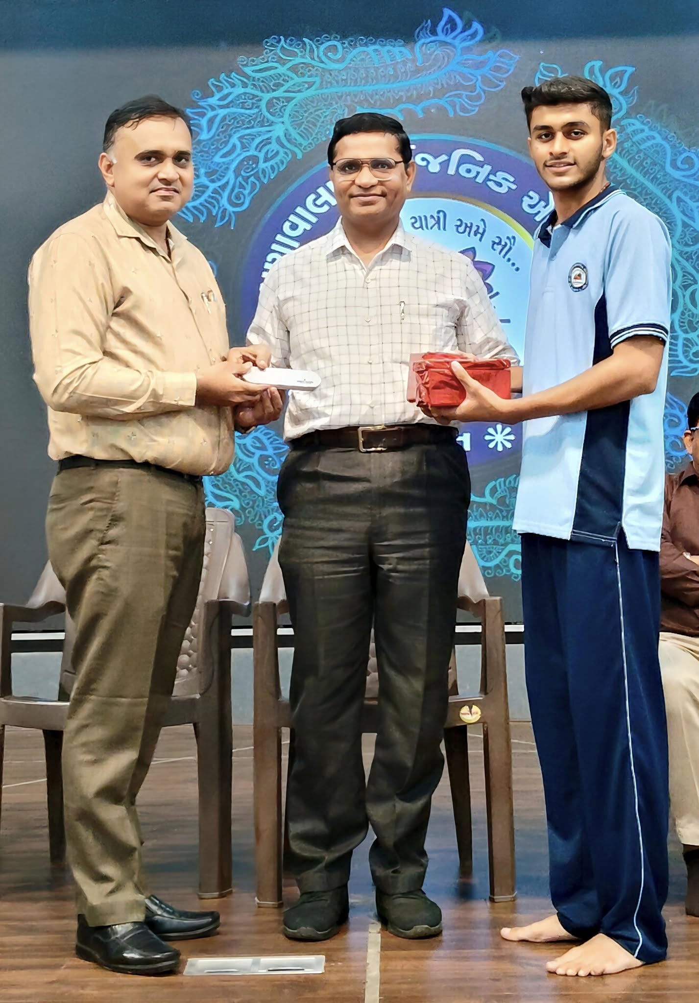 GURU PURNIMA  SECONDARY