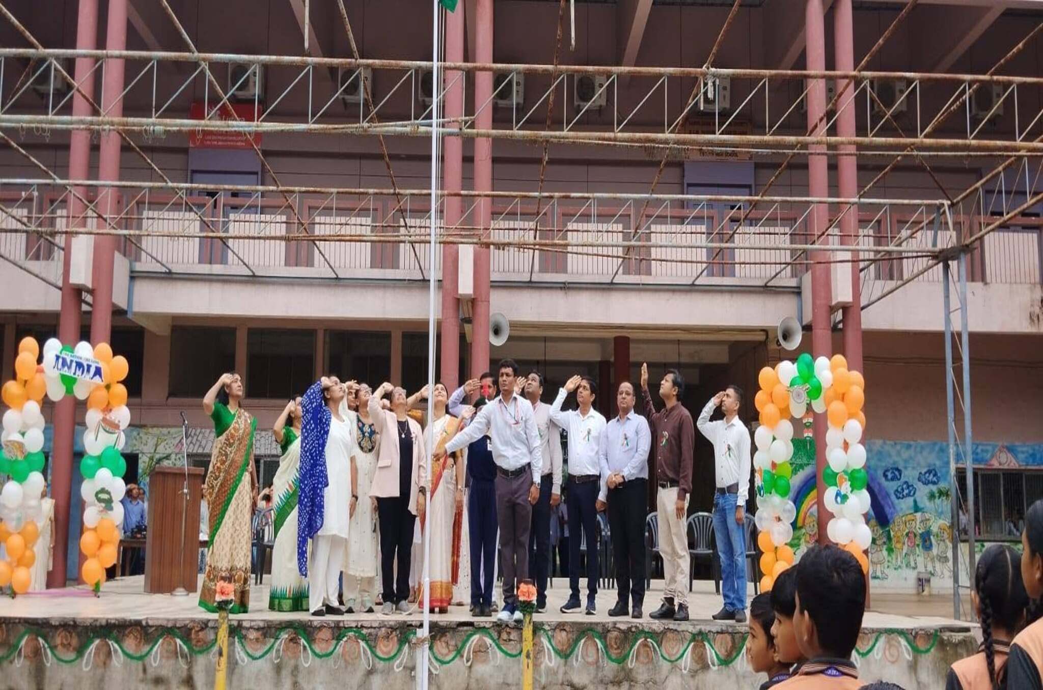 Independence Day 2026