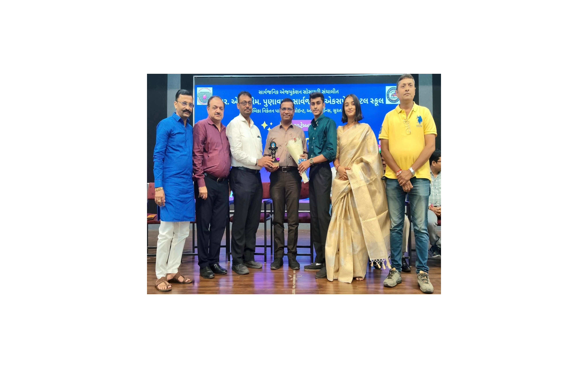 TEACHERS DAY - Sec & HS - 2025-26