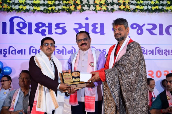 Vishishtha Sikshak Award - 2025
