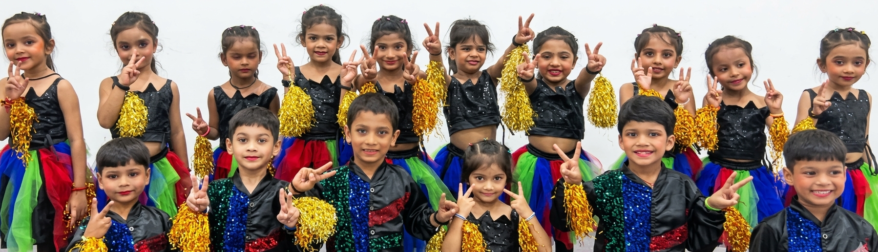 inter  school 1