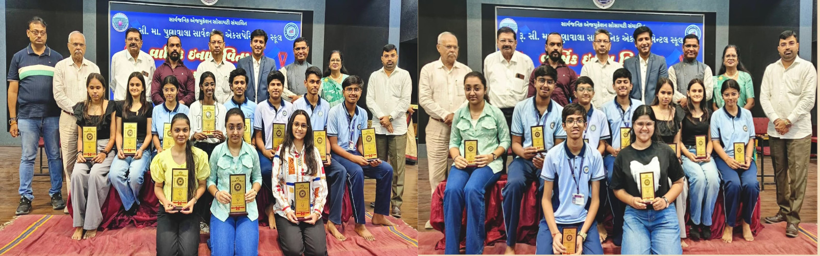 Prize Distribution